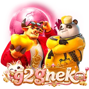 g2g neko เข้าสู่ระบบ