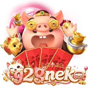 เว็บg2gneko